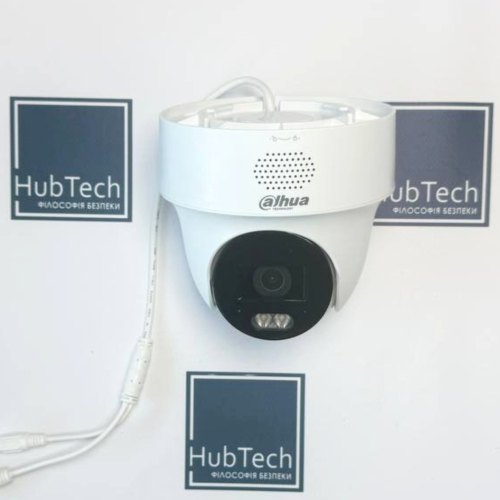2 МП IP видеокамера с встроенным микрофоном и динамиком Dahua DH-IPC-PT1239H-PV (2.8мм)