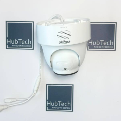 2 МП IP видеокамера с встроенным микрофоном и динамиком Dahua DH-IPC-PT1239H-PV (2.8мм)