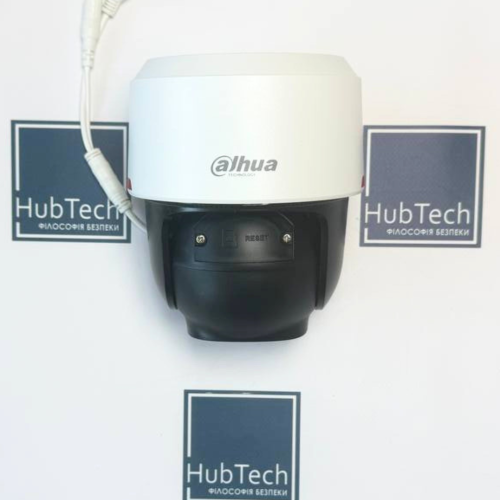 8 МП IP PTZ WizColor WizSense видеокамера Dahua DH-IPC-PT2849C1-S-PV-PRO (3.6мм)