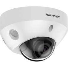 8 МП  IP AcuSense  відеокамера Smart Hybrid Light Hikvision  DS-2CD2583G2-LI2U (2.8мм)