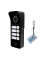Виклична панель домофону з вбудованим зчитувачем карток SEVEN CP-7504/4 RFID black