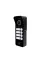 Виклична панель домофону з вбудованим зчитувачем карток SEVEN CP-7504/4 RFID black