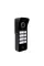 Виклична панель домофону з вбудованим зчитувачем карток SEVEN CP-7504/4 RFID black