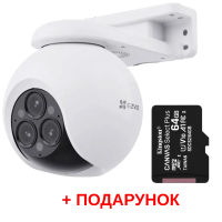 3x4МП IP відеокамера Wi-Fi Ezviz CS-H80f (4MP+4MP+4MP)