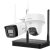 4 МП IP Wi-Fi комплект відеоспостереження Hikvision NKS424W02H