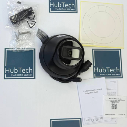 2 MП IP видеокамера Dahua DH-IPC-HDW1230T1-BE (2.8мм)