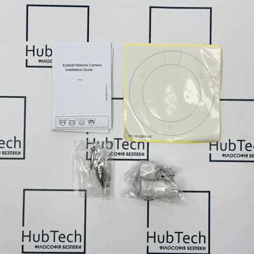 2 MП IP відеокамера з ІЧ підсвічуванням Dahua DH-IPC-HDW1230T1-S5 (2.8мм)