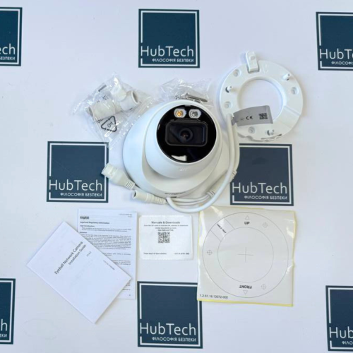 4 МП IP WizSense видеокамера с двойной подсветкой и микрофоном Dahua DH-IPC-HDW2449T-S-IL (2.8мм)