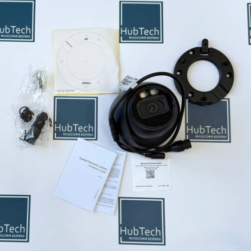 4 МП IP WizSense видеокамера с двойной подсветкой и микрофоном Dahua DH-IPC-HDW2449T-S-IL-BE (2.8мм) (черная)