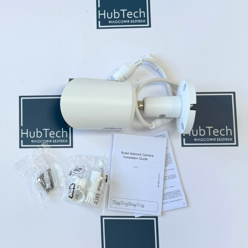 4 МП IP WizSense видеокамера с двойной подсветкой и микрофоном Dahua DH-IPC-HFW2449S-S-IL (2.8мм)