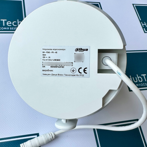 5 МП IP відеокамера Dahua з 4G DH-P5AE-PV-4G (4мм)