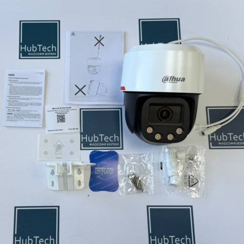 4 МП IP PTZ WizColor WizSense відеокамера Dahua DH-SD2C400NA-B-PV-PRO