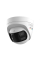 2 МП х 2 IP видеокамера Hikvision DS-2CD1367G2HP-LIUF/SRB (2.8мм)