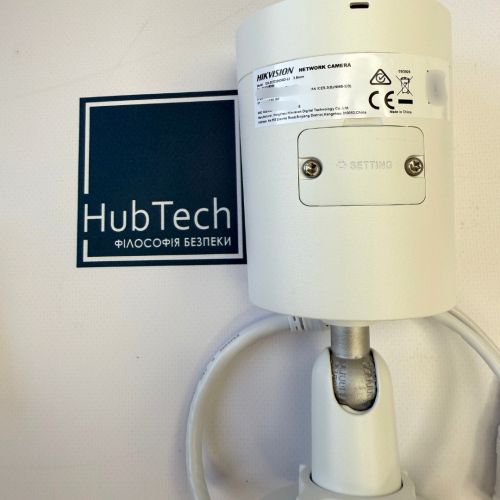 4 МП IP Acusense Smart Hybrid Light видеокамера Hikvision DS-2CD2043G2-LI (4мм)