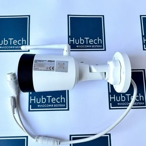 4 МП IP видеокамера с WiFi и микрофоном Dahua DH-IPC-HFW1430DS1-SAW (2.8мм)