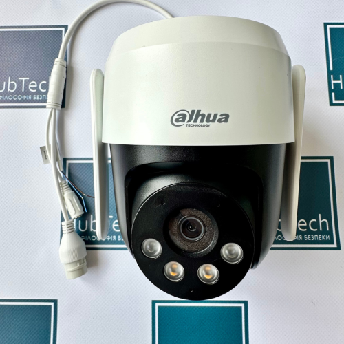 2 МП IP PTZ видеокамера Dahua DH-SD3D216NB-GNY