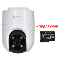 5 МП IP PT відеокамера панорамуванням та нахилом з Wi-Fi Ezviz CS-H8c Pro (3K)