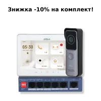 Комплект видеодомофона Dahua KIT(medium) - big screen