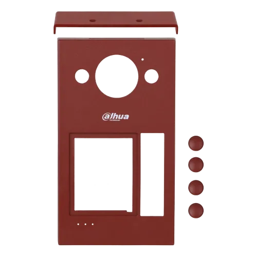 Комплект відеодомофону Dahua KIT (TOP) - V2