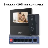 Комплект видеодомофона Dahua KIT (Lite) - black