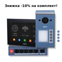 Комплект відеодомофону Dahua KIT (TOP) - V3