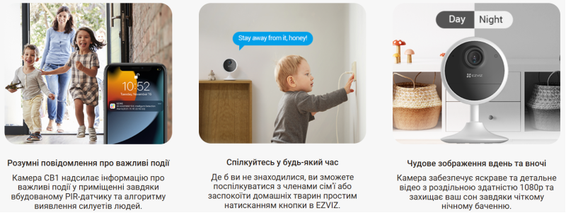 2 МП IP Wi-Fi домашняя смарт-камера с аккумулятором Ezviz CS-CB1 (1080P) - 2