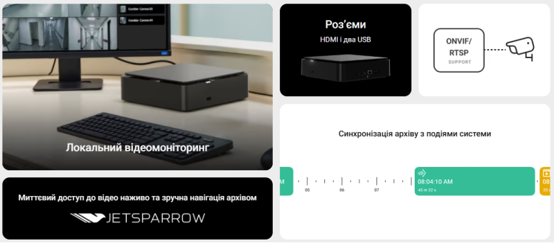 8-канальний IP відеореєстратор AJAX NVR HAC (8-ch) white - 1