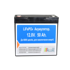 Аккумулятор ALLURE PRIME LiFePO4 для ИБП 12V (12,8V) - 50 Ah