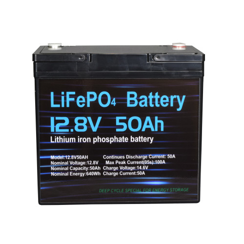Аккумулятор ALLURE PRIME LiFePO4 для ИБП 12V (12,8V) - 50 Ah