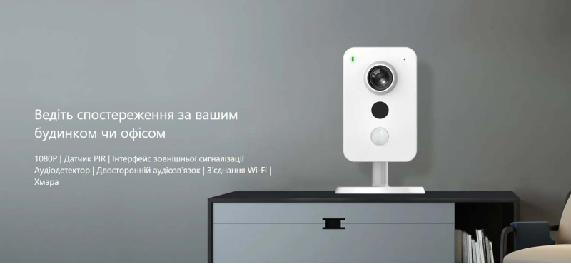 2 МП IP видеокамера с PIR Imou IPC-K22AP (2.8мм)
