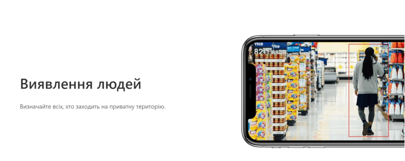 2 МП IP відеокамера з Wi-Fi Imou IPC-T22EP (2.8мм) - 2