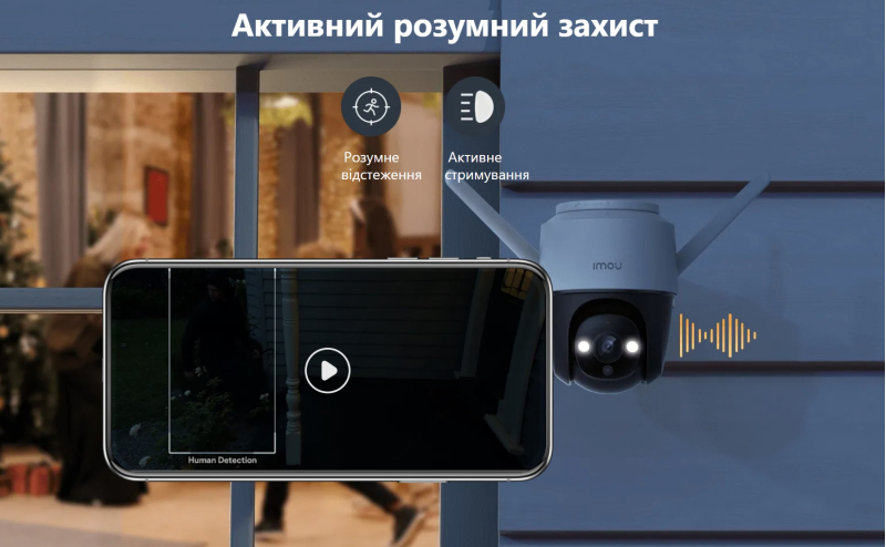 2 МП IP P&T відеокамера з Wi-Fi Imou IPC-S22FP (3.6мм) - 3