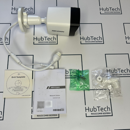 4 МП IP EXIR 2.0 відеокамера із мікрофоном Hikvision DS-2CD1043G2-IUF (4мм)