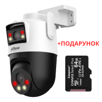 5+5 МП IP WiFi відеокамера Dahua DH-P5D-5F-PV (2.8+6мм)