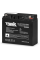Аккумуляторная батарея гелевая 12В 20Ач Trinix TGL12V20Ah/20Hr GEL Super Charge