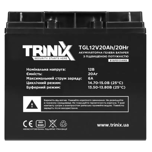 Аккумуляторная батарея гелевая 12В 20Ач Trinix TGL12V20Ah/20Hr GEL Super Charge