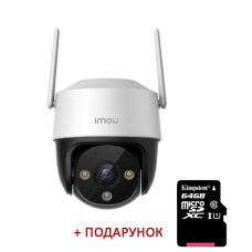 2 МП PT 4G відеокамера з мікрофоном Imou Cruiser 4G (IPC-S21FTP-EU)