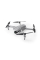 Квадрокоптер DJI Mavic Air 2 Fly More Combo (с пультом управления DJI Smart Controller) (CP.MA.00000289.01) с расширенной комплектацией