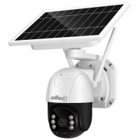 IP WIFI уличная поворотная камера IPC-322SW
