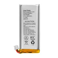 Аккумулятор 110-240AC (для Hub 2 Plus, Rex 2)