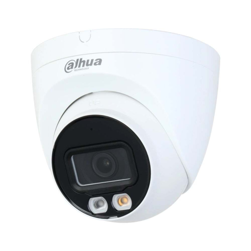 Комплект видеонаблюдения на 6 камер Dahua XVR-Video Kit 6x4Mp (T): 6 купольных 4Mp IP-видеокамер + 5Mp XVR-видеорегистратор 4+2 IP канала