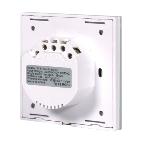 Розумний вимикач світла потрійний з WiFi Trinix TRX-LS03(WiFi)