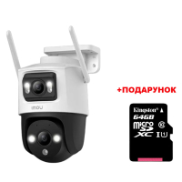 10 МП IP PT Wi-Fi видеокамера с двумя объективами Imou Cruiser Dual 10MP (IPC-S7XP-10M0WED)