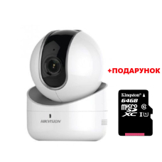 2 МП IP PT відеокамера з мікрофоном і Wi-Fi Hikvision DS-2CV2Q21FD-IW(W) (2.8мм)