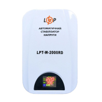 Стабилизатор напряжения LPT-W-2000RD (1400Вт)
