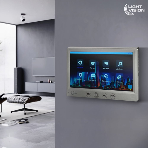 Комплект відеодомофона Light Vision: домофон 7" AMSTERDAM FHD Grey та відеопанель RIO FHD Gold