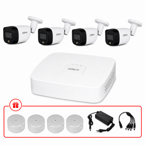 Комплект HD-CVI відеоспостереження Dahua 2МП KIT-DH0110 з мікрофоном