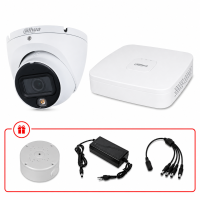 Комплект HD-CVI відеоспостереження Dahua 2МП KIT-DH0111 з мікрофоном