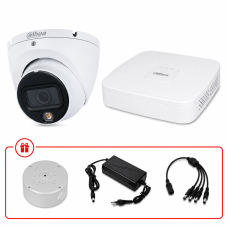 Комплект HD-CVI видеонаблюдения Dahua 2МП KIT-DH0111 с микрофоном