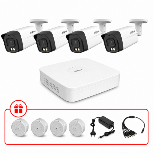 Комплект HD-CVI відеоспостереження Dahua 2МП KIT-DH0126 з мікрофоном